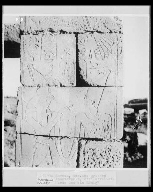 Horus und ein König