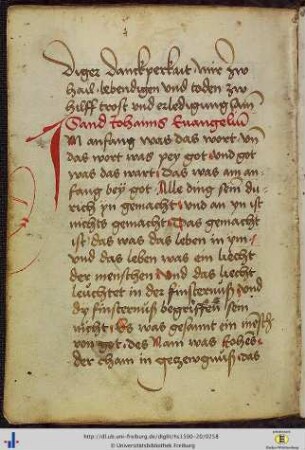 [128v - 129v] Anfang des Johannesevangeliums.