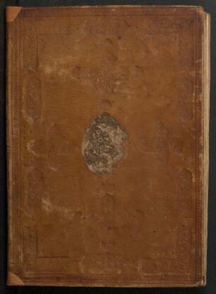 [Lexicon arabico-copticum]