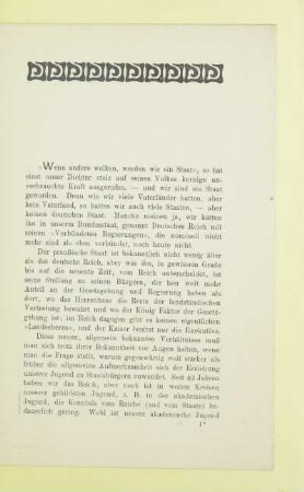 [Staatsbürgerlicher Gesamtunterricht]