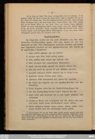 Grab-Inschriften