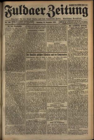 Erste Ausgabe vom Samstag, den 24. Dezember 1927.