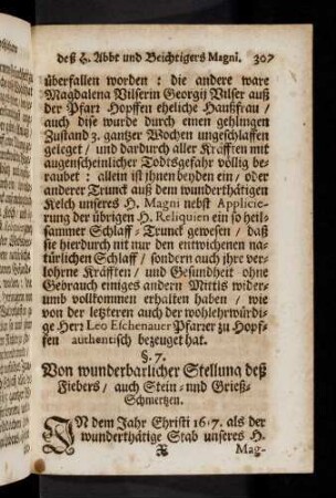 307-312, § 7