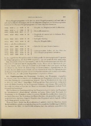 40.2. Funktionsprüfung des Programms.