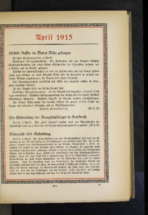 April 1915