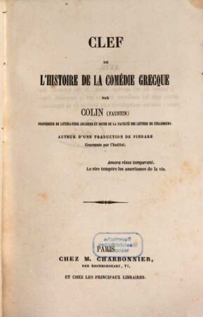 Clef de l'histoire de la comédie grecque