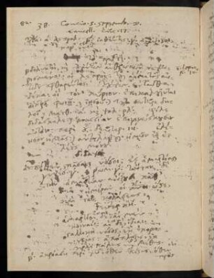 82-84, 5.9.1591, Luc 17