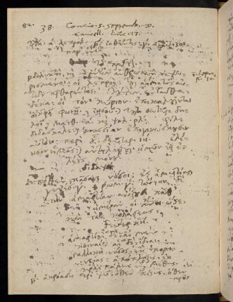 82-84, 5.9.1591, Luc 17