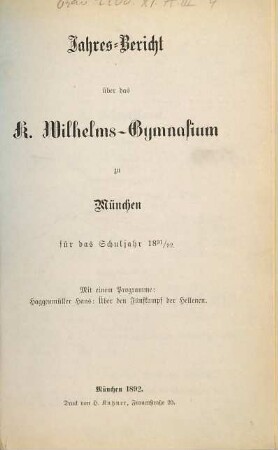 Jahresbericht. 1891/92