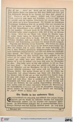 Die Antike in der modernen Welt