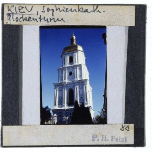 Kyiv, Sophienkathedrale