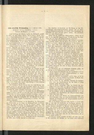 Erste ordentliche Versammlung, am 4. Februar 1888