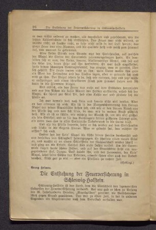 Die Entstehung der Feuerversicherung in Schleswig-Holstein