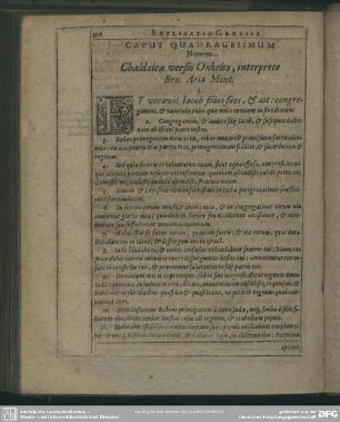 Caput Quadragesimum Nonum. Chaldaica versio Onkelos, interprete Ben. Aria Mont.