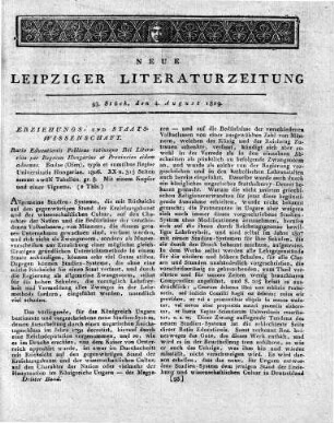 Ratio Educationis Publicae totiusque Rei Literariae per Regnum Hungariae et Provincias eidem adnexas. Budae (Ofen), typis et sumtibus Regiae Universitatis Hungariae. 1806. XX u. 315 Seiten sammt zwölf Tabellen. gr. 8. Mit einem Kupfer und einer Vignette.