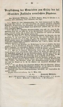 Gesetz über die Polizei-Verwaltung.