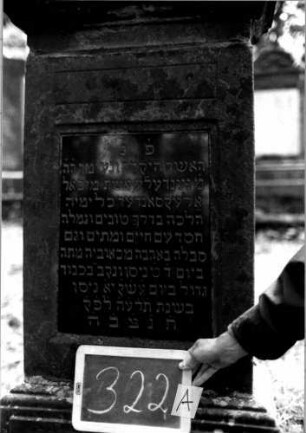 Grabstein 322 [Nir S. 202 Nr. 18.10]: Grabstein 322A [Nir S. 202 Nr. 18.10]