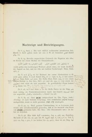 237-240, Nachträge und Berichtigungen