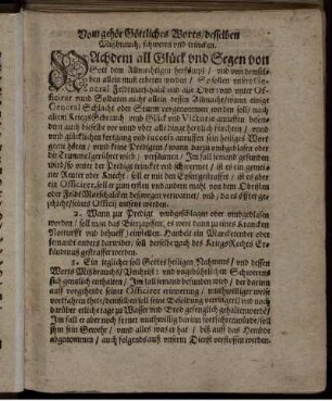 Vom gehör Göttliches Worts/ desselben Mißbrauch/ schweren und trincken