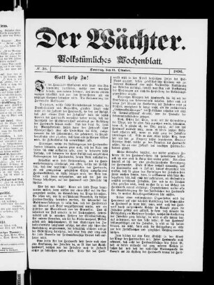 Der Wächter. 1895-1897