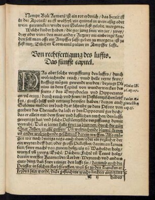 Von rechtfertigung des luffts. Das fünfft capitel.