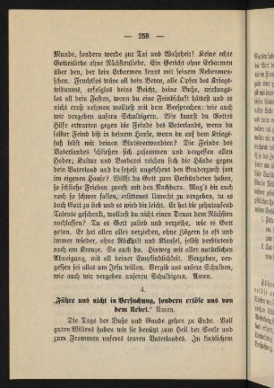 258-265, 4. "Führe uns nicht in Versuchung, sondern erlöse uns von dem Uebel." Amen.