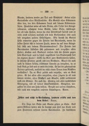 258-265, 4. "Führe uns nicht in Versuchung, sondern erlöse uns von dem Uebel." Amen.