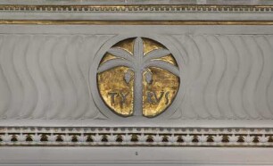 Symbole der zwölf großen Städte des Altertums — Palme als Symbol der Stadt Tyros