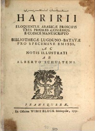 Consessus I - VI E cod. MS. bibl. Lugd. Bat. pro specimine emissi