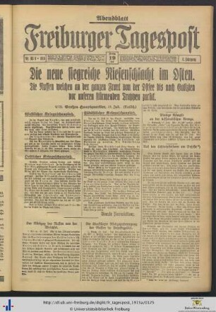19.07.1915 (Abendblatt)