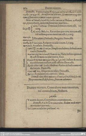 Ducere uxorem. Contrahere matrimonium, vel connubium, Nubere