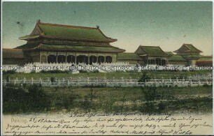 Die Thronhalle des Pekinger Kaiserpalastes