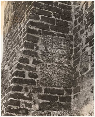 Wand/Mauer, Baalbek: Ansicht