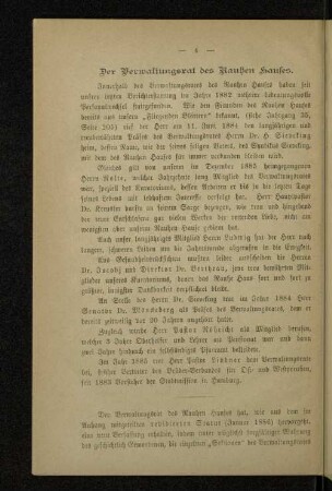 Der Verwaltungsrat des Rauhen Hauses.