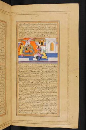 Illustration: Dārāb auf dem Thron