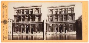 Palazzo Grimani S. Luca, Venedig: Ansicht