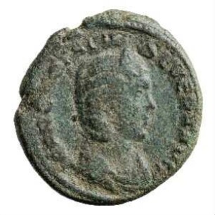 Münze, As, Dupondius, 244 - 249 n. Chr.