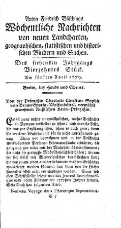 Vierzehntes Stück