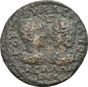 Gallienus (253-268 n. Chr.): Kyme / Aiolis, 253-257 n. Chr.