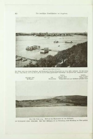 Kurische Nehrung