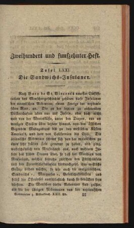 Zweihundert und funfzehnter Heft.