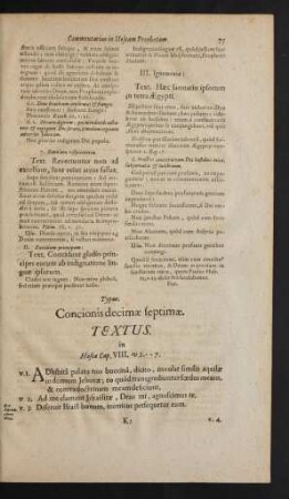 Concionis decimae septimae.