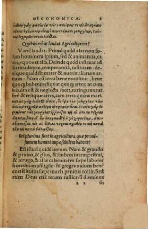 Ioannis Thomae Freigii Quaestiones oeconomicae et politicae : Cum alijs ... doctorum virorum commentationibus
