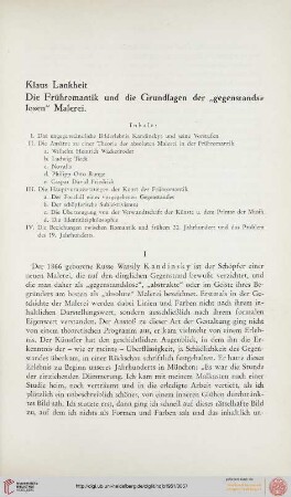 Neue Folge 1951: Die Frühromantik und die Grundlagen der "gegenstandslosen" Malerei