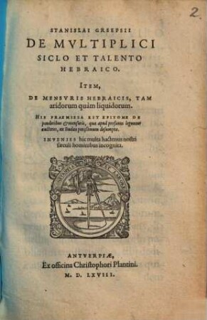 De multiplici siclo et talento hebraico