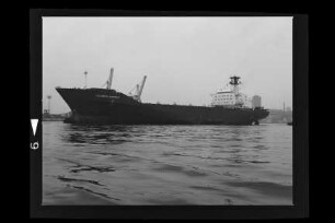 Columbus Australia (1971), Containerschiff, Hamburg Südamerikanische Dampfschifffahrts-Gesellschaft A/S & Co KG (HSDG), Antwerpen, Bau-Nr. 16