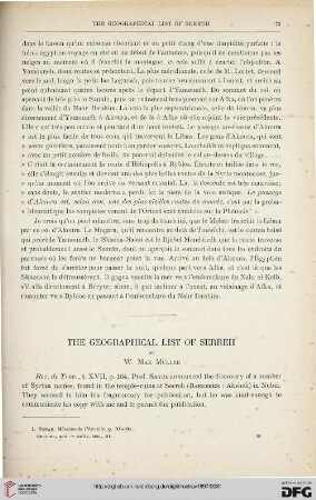 19: The geographical list of Serreh