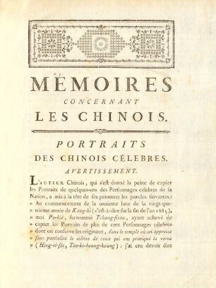 Portraits des Chinois célebres
