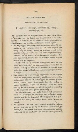 Zevende onderdeel. Administratie van goederen