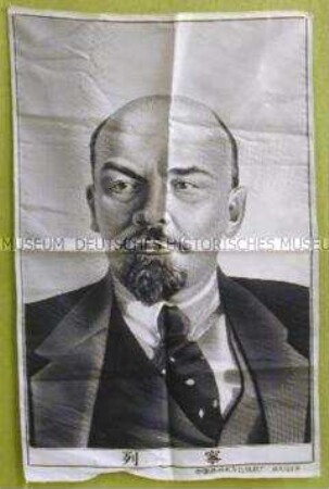 Wandbild (Tuch mit Brustbild von Lenin)